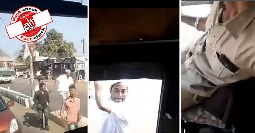 औरंगाबाद में सड़क पर हुई मारपीट का वीडियो दिल्ली में हुई हिंसा का बताकर हो रहा है वायरल