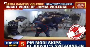 India-Today-Jamia-CCTV