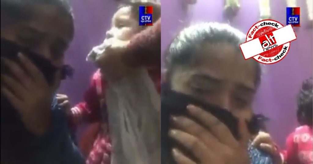 फ़ैक्ट चेक : क्या दिल्ली पुलिस ने जाफ़राबाद में मुस्लिम घरों में केमिकल गैस छोड़ी?