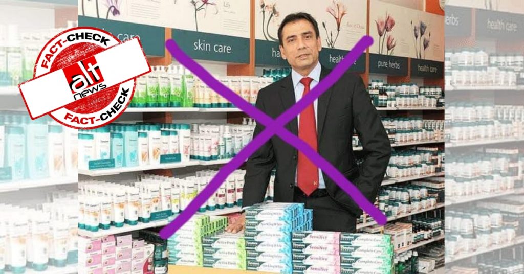 फ़ैक्ट चेक : हिमालया कंपनी के फ़ाउन्डर पर आतंकवादियों की फंडिंग का आरोप