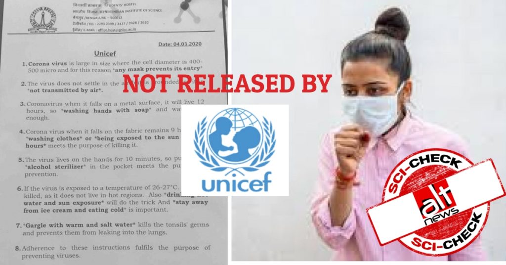 फ़ैक्ट-चेक : कोरोना वायरस से जुड़ी फ़र्ज़ी बातें UNICEF के नाम से सोशल मीडिया पर वायरल
