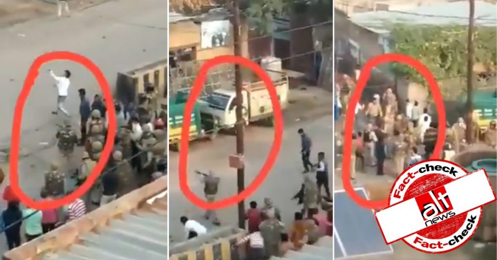 जहांगीरपुरी हिंसा के बाद UP का वीडियो दिल्ली पुलिस पर निशाना साधते हुए किया शेयर