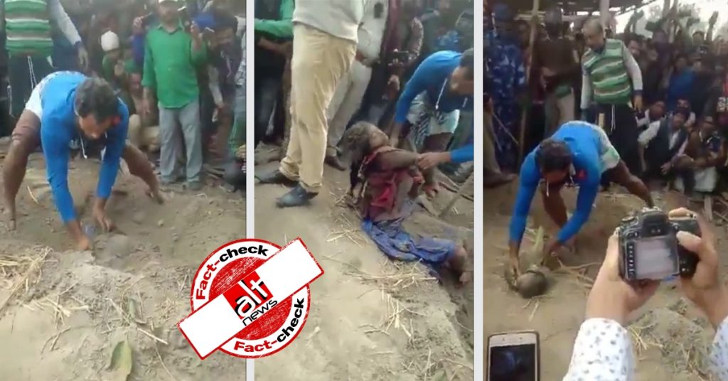 फ़ैक्ट चेक – ज़मीन से निकाली जाती महिला और बच्चे की लाश के वीडियो में RSS या हिन्दू-मुस्लिम एंगल है?