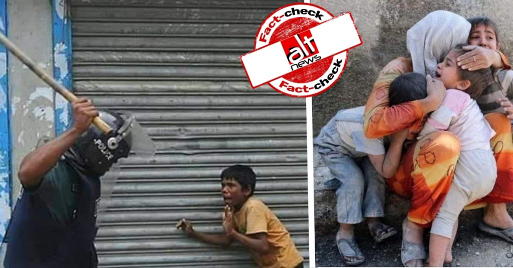 फ़ैक्ट चेक : ढाका और सीरिया की इन तस्वीरों को दिल्ली के दंगों से जोड़कर किया गया वायरल