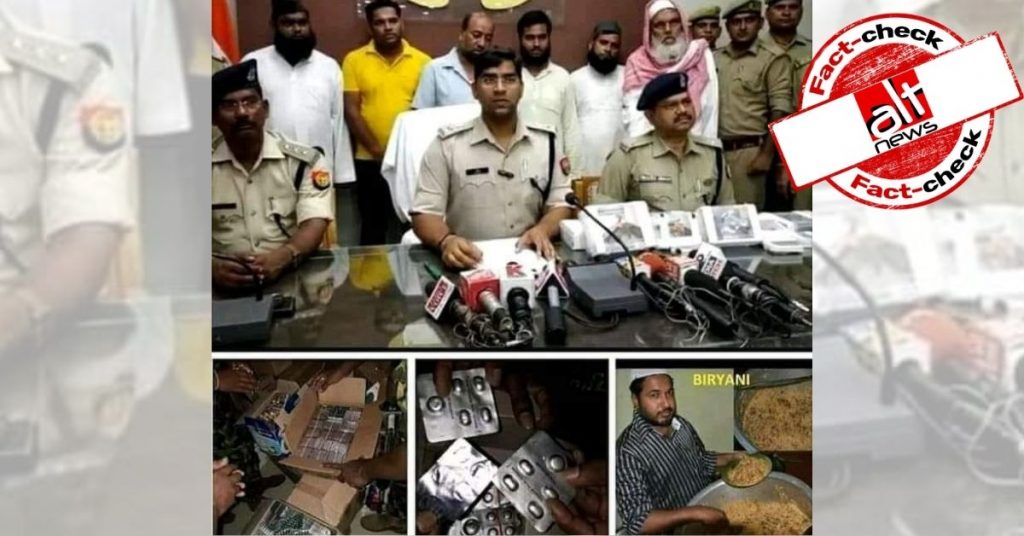 फ़ैक्ट-चेक: कोयंबटूर में मुस्लिम दुकानें ‘निरोधक गोलियां’ वाली बिरयानी हिंदुओं को नहीं बेच रहे