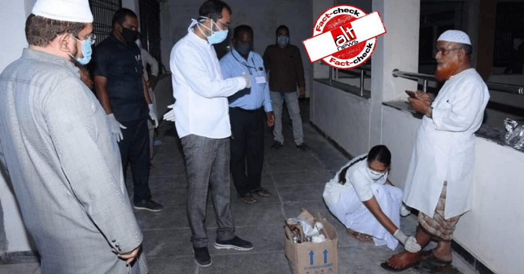 MLA हफ़ीज़ खान पर नर्स से ईमाम के पैर धुलवाने का ग़लत आरोप, चोटिल शख्स का हो रहा था इलाज
