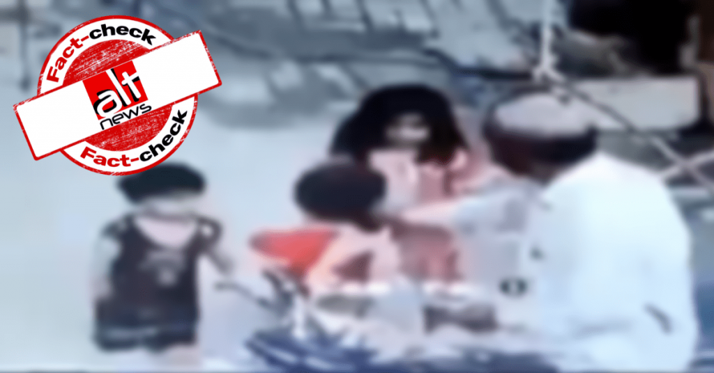 पाकिस्तान में बाल यौन शोषण की CCTV फ़ुटेज ‘भारतीय सोशल मीडिया’ में वायरल, मुसलमानों को टार्गेट किया गया