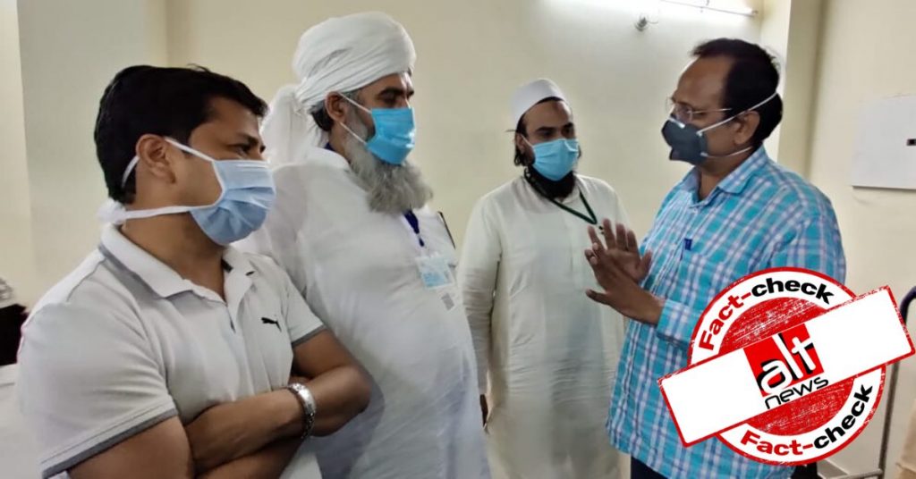 वायरल तस्वीर : फ़रार बताये जा रहे मौलाना साद से दिल्ली के हेल्थ मिनिस्टर ने मुलाक़ात की?