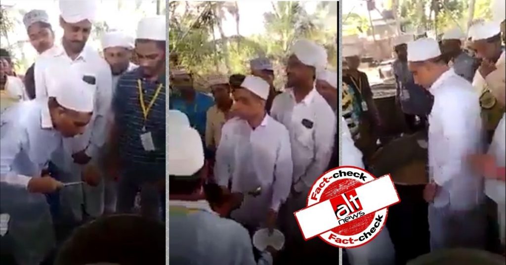 लॉकडाउन में राहत सामग्री में थूकने के नाम पर मुस्लिम समाज का पुराना वीडियो शेयर किया गया