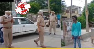 jalandhar fi