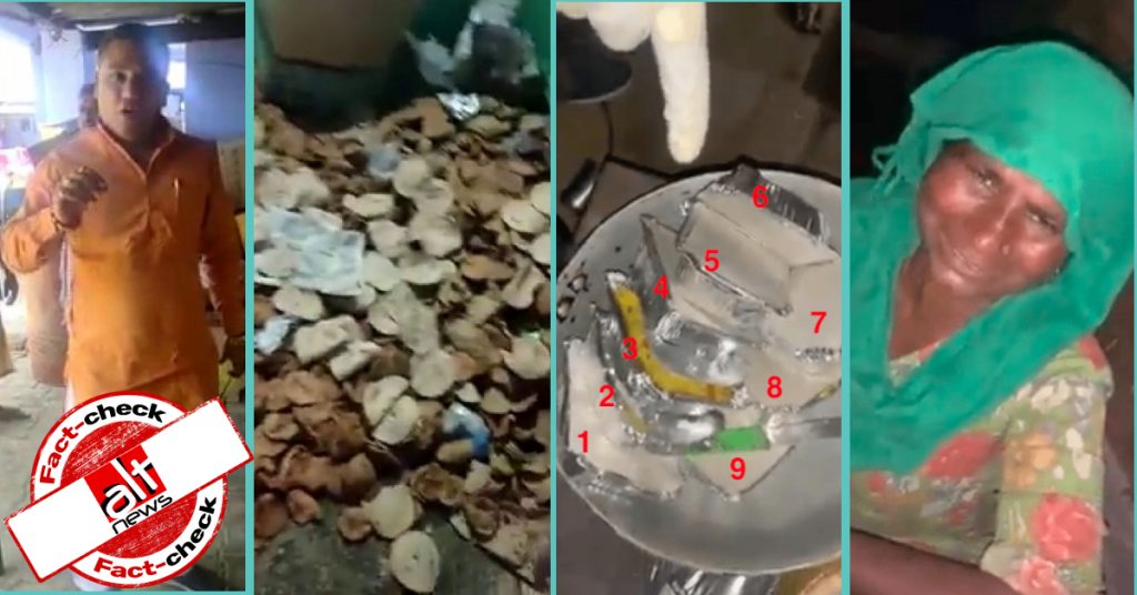 मेरठ में ग़रीब, मुस्लिम परिवारों पर दान में मिले खाने की जमाखोरी और उसे बेचने का लगा ग़लत आरोप