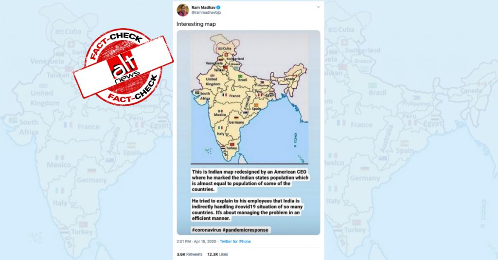 भारत का एक पुराना मैप कोरोना वायरस से निपटने के लिए प्रधानमंत्री मोदी की तारीफ़ करते हुए शेयर हो रहा है