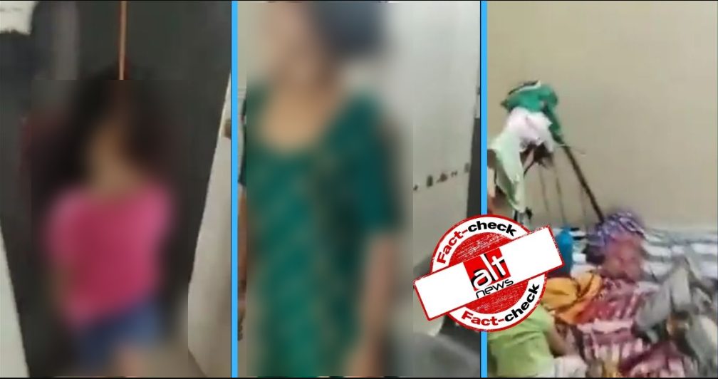 लॉकडाउन के दौरान आर्थिक तंगी के कारण आत्महत्या के झूठे दावे के साथ वीडियो वायरल
