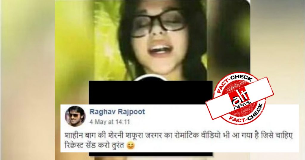 प्रो-मोदी ग्रुप्स में पोर्न क्लिप से सफ़ूरा ज़रगर को ‘बदनाम’ करने की कोशिश, लोगों ने वीडियो के लिए अपना नंबर बांटा