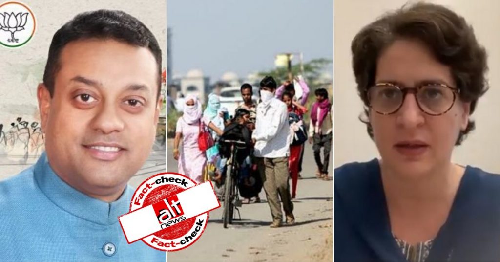 संबित पात्रा का दावा कितना सच्चा? कांग्रेस ने 19 लाख ₹ लेकर ही स्टूडेंट्स की बसें आगे बढ़ने दीं?