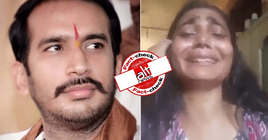 BJYM मेंबर का ग़लत दावा : पश्चिम बंगाल में बिहारी परिवार पर बांग्लादेशियों ने नहीं किया हमला