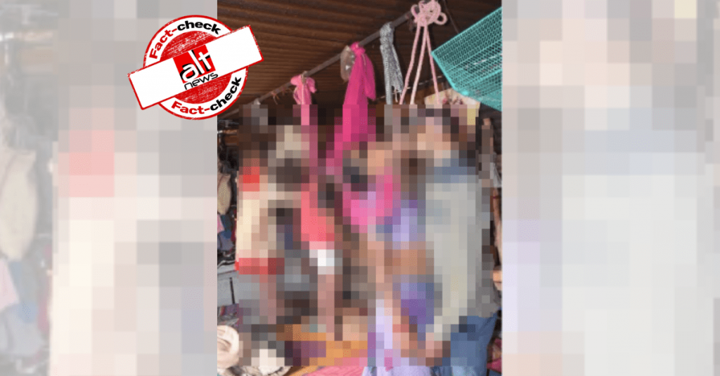 राजस्थान में एक परिवार के सुसाइड का फ़ोटो पाकिस्तान में हिंदुओं की हत्या बताकर वायरल