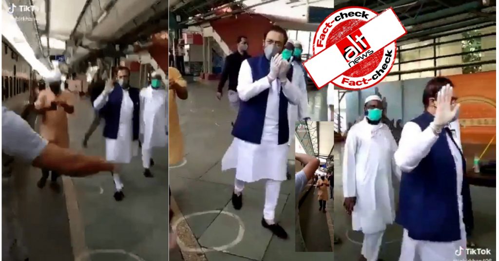 फ़ैक्ट चेक : सपा नेता अबु आज़मी के सपोर्टर्स ने लगाए पाकिस्तान ज़िन्दाबाद के नारे?