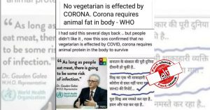 no-vegetarian-WHO