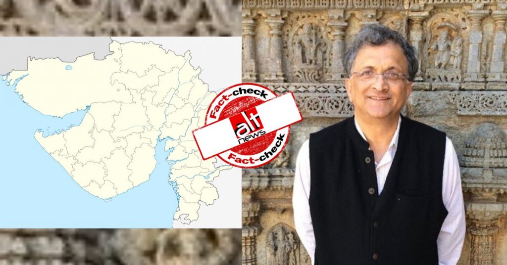 रामचन्द्र गुहा ने ब्रिटिश लेखक की बात दोहराई तो ग़लत जानकारियों से उसे खारिज करने की हुई कोशिश