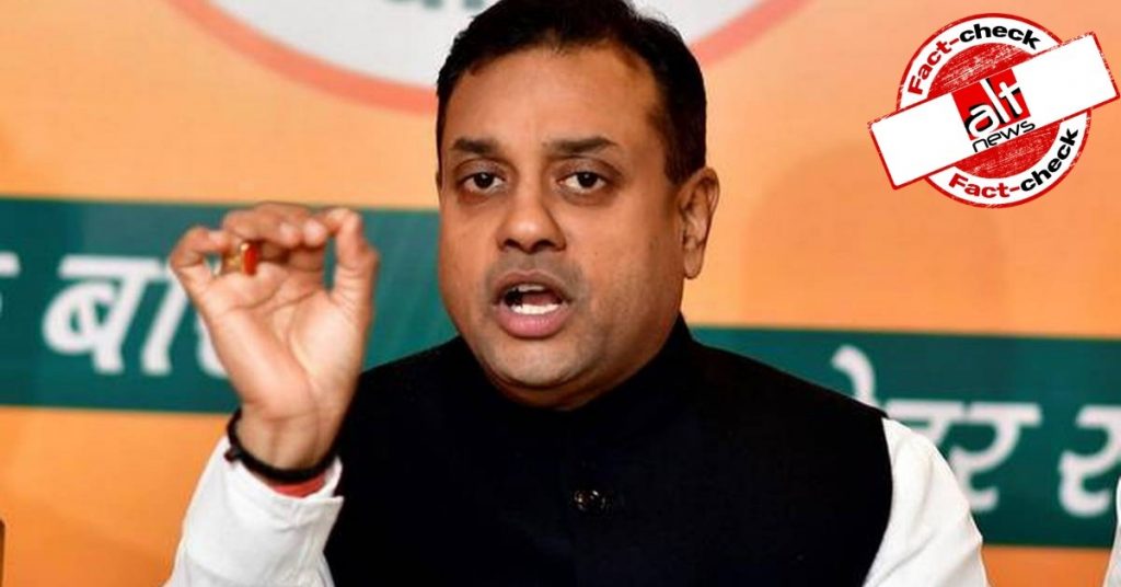 प्रोपोगेन्डा चीफ़ संबित पात्रा : BJP के राष्ट्रीय प्रवक्ता के 18 ग़लत दावों की लिस्ट
