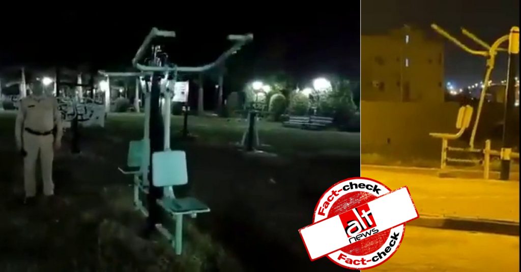 झाँसी के एक पार्क में एक्सरसाइज़ मशीन के हिलने का वीडियो वायरल, लोगों ने भूत-प्रेत से जोड़ा