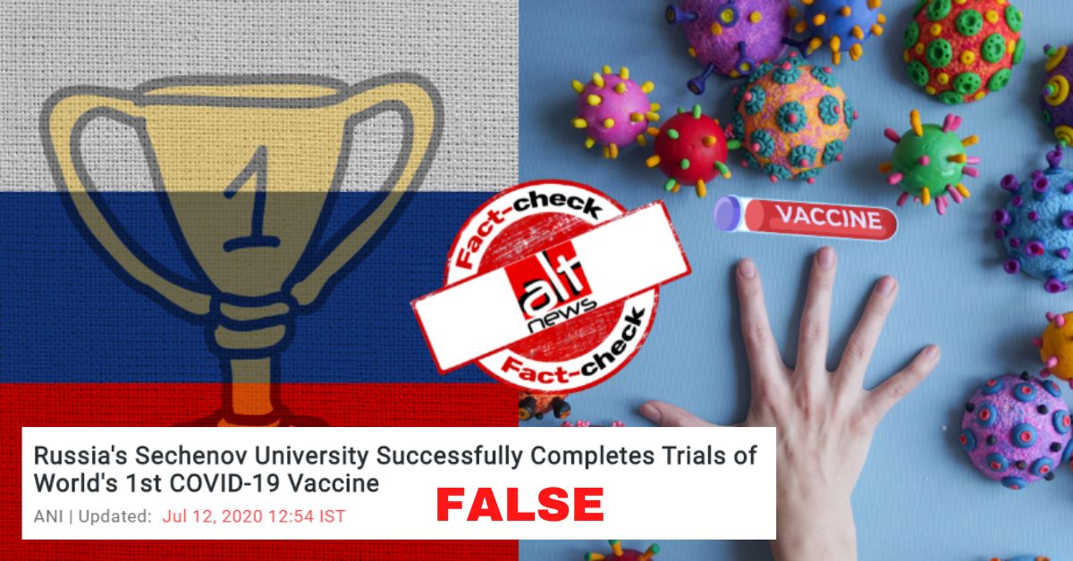 FALSE-2