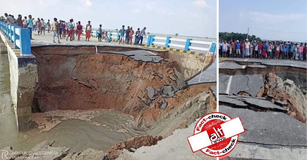 सत्तरघाट पुल गिरने की ख़बर सच नहीं, पर जो गिरा, 264 करोड़ में क्या उसकी कोई हिस्सेदारी नहीं?
