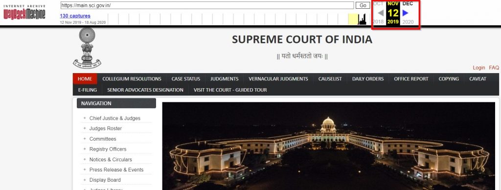 2020-08-21 20_46_54-Home _ Supreme Court of India
