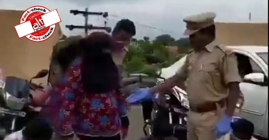 फ़ैक्ट-चेक: बुर्का पहनकर पाकिस्तानी झंडा लहराते हुए RSS सदस्य को पुलिस ने पकड़ा?