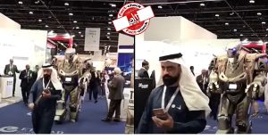 UAE FI