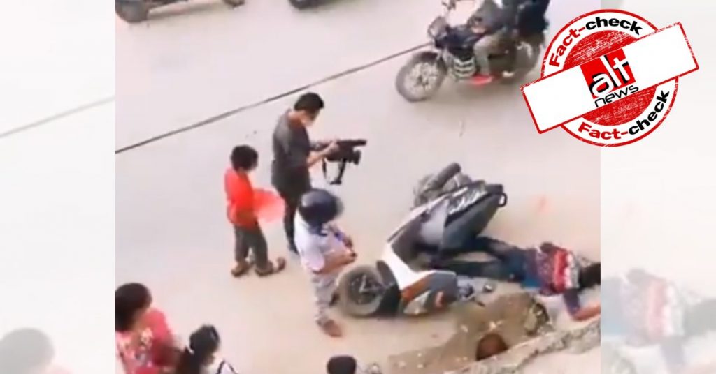 स्क्रिप्टेड वीडियो की शूटिंग को रिकॉर्ड कर पत्रकारिता को निशाना बनाते हुए शेयर किया गया