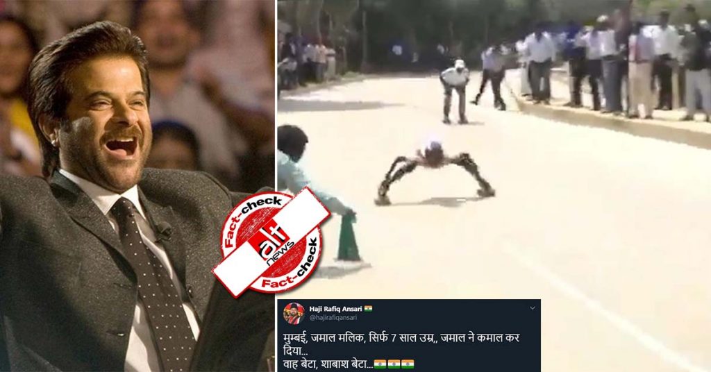 स्केटिंग रिकॉर्ड के वीडियो में स्लमडॉग मिलेनियर के गाने ने चेन्नई के बच्चे को मुंबई का चायवाला बनाया