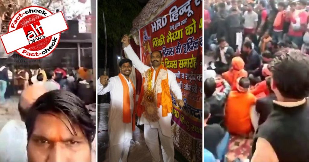 ग़लत जानकारी और कट्टरपंथ की जोड़ी – समझें दिल्ली दंगों के भड़काऊ वीडियो में कही बातों के ज़रिये
