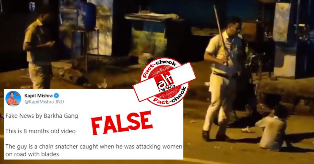 कपिल मिश्रा समेत लोगों ने बरखा दत्त पर ‘फ़ेक न्यूज़’ के आरोप लगाए, पुलिस ने माना वीडियो पुराना नहीं