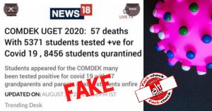 fake-4