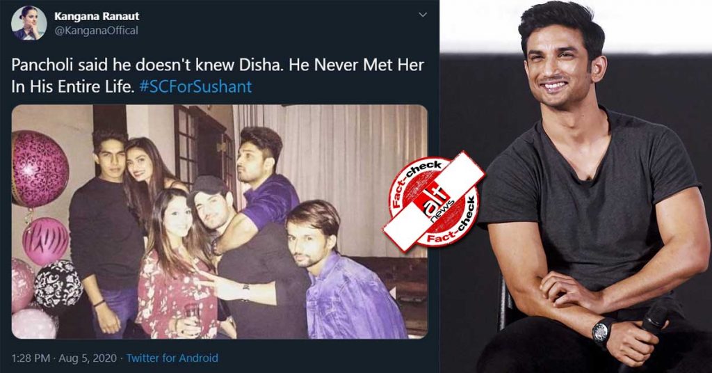 सूरज पंचोली की वायरल तस्वीर में उनके साथ सुशांत सिंह की एक्स-मैनेजर दिशा सालियान नहीं हैं