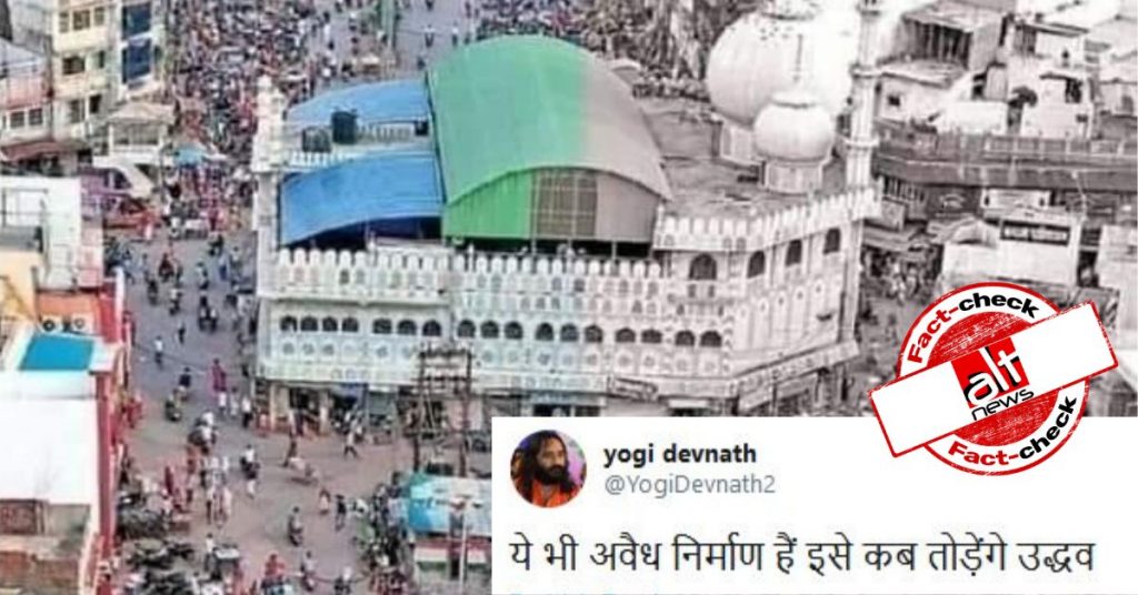 मध्य प्रदेश की मस्जिद की तस्वीर मुंबई में बनी कथित अवैध मस्जिद बताकर हुई वायरल