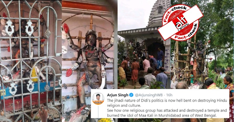 हिन्दू देवी काली की जली हुई मूर्ति की तस्वीर सांप्रदायिक ऐंगल के साथ की गयी शेयर