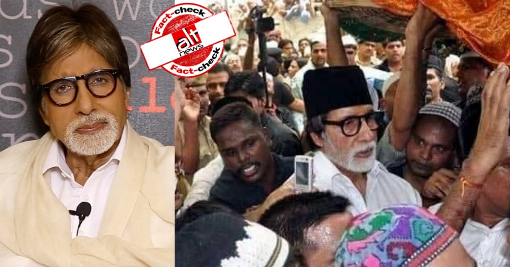 अमिताभ पर सांप्रदायिक आरोपों की वजह 2011 की अजमेर यात्रा की तस्वीर, KBC भी निशाने पर