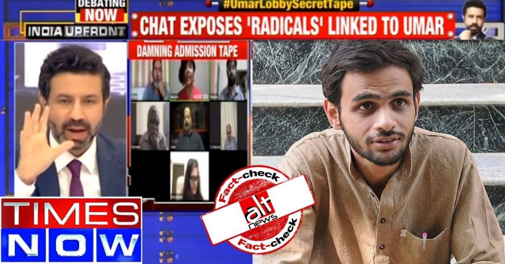 टाइम्स नाउ ने FB Live वीडियो को लेफ़्ट से जुड़े ऐक्टिविस्ट्स की ‘सीक्रेट बातचीत’ बताते हुए दिखाया