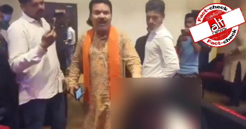 भोपाल में बच्चों की बर्थडे पार्टी को राइट-विंग ग्रुप्स ने लव जिहाद का ऐंगल दिया