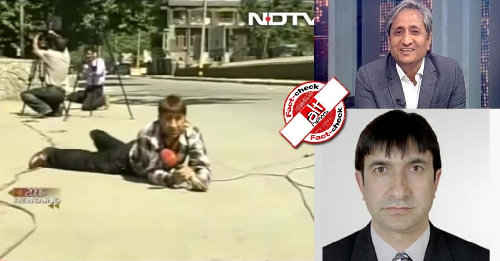 रवीश कुमार को ट्रोल करने के मक़सद से शेयर किये जा रहे वीडियो में रवीश नहीं फ़याज़ बुखारी हैं