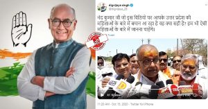 Digvijay singh FI