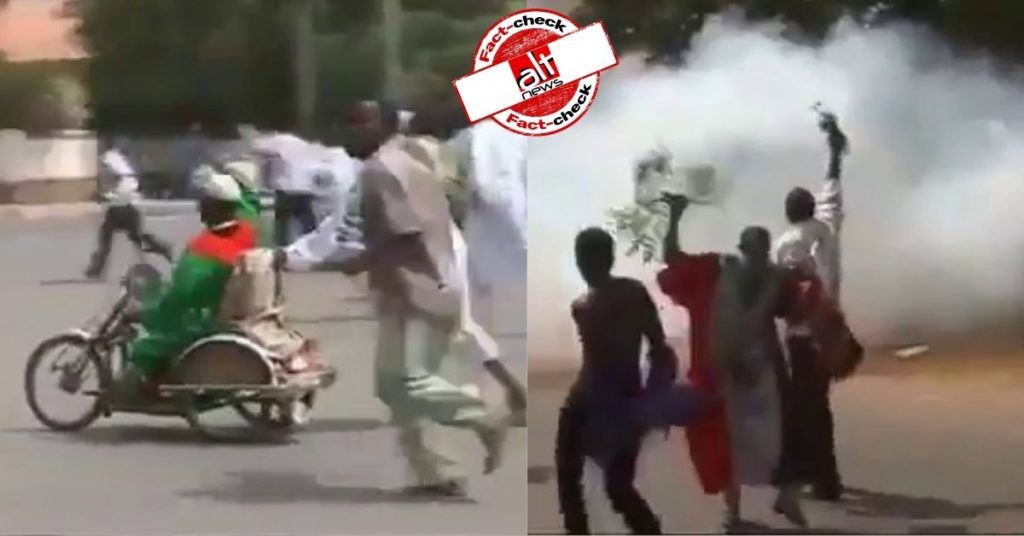 फ़ैक्ट-चेक: पैगम्बर का कार्टून दिखाने से गुस्साए मुस्लिमों की भीड़ ने सूडान में फ़्रांस एम्बेसी पर हमला किया?