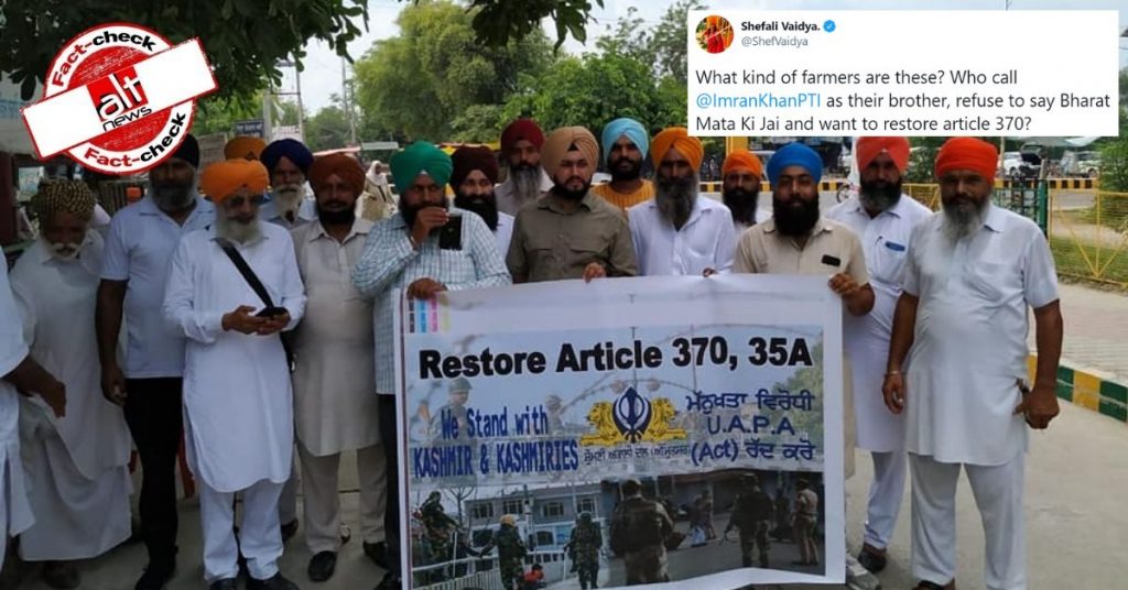 किसान प्रदर्शनों के दौरान आर्टिकल 370 हटाने का विरोध नहीं किया गया, पुरानी तस्वीर की गयी शेयर