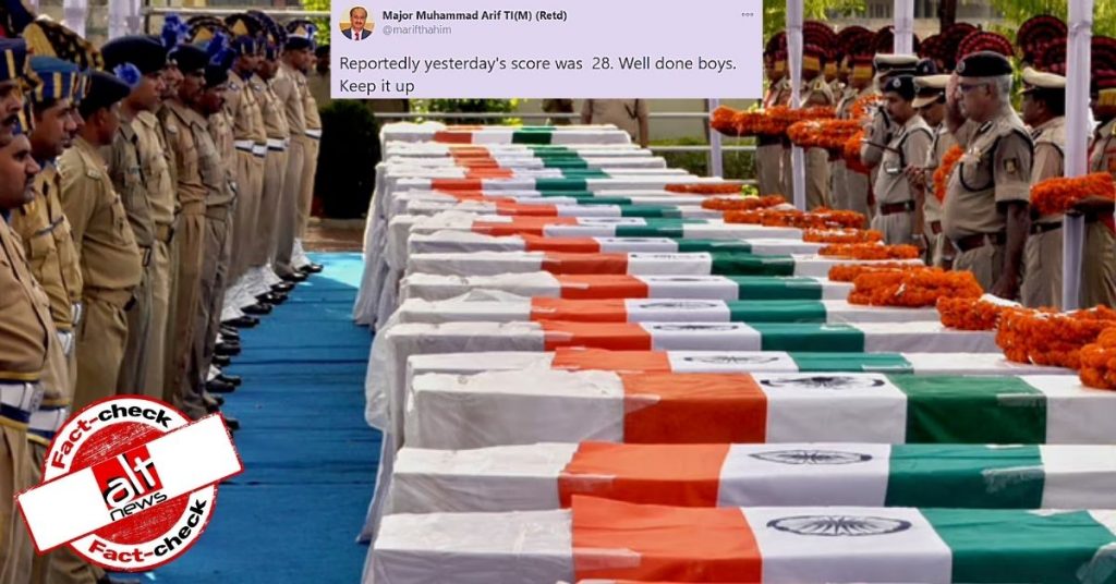 पूर्व पाक मेजर ने 10 साल पुरानी तस्वीर के साथ LoC पर भारतीय सैनिकों के मारे जाने की बात कही