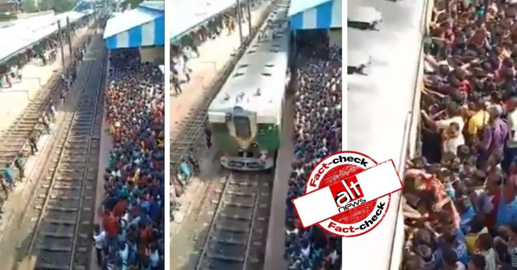 2 साल पुराना वीडियो कोरोना के दौर में ट्रेन में चढ़ती भीड़ का बताकर शेयर