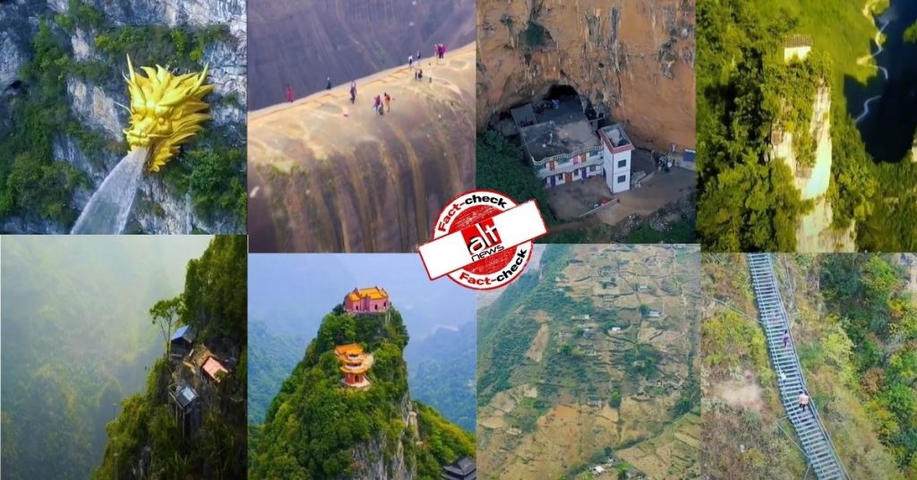 वायरल वीडियो में दिख रही जगह कैलाश मानसरोवर के आस-पास की नहीं, चीन के प्रान्तों की फ़ुटेज