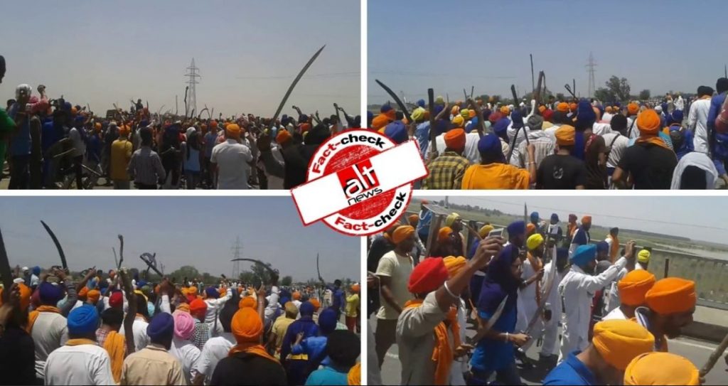 पंजाब सरकार के खिलाफ़ 2016 की रैली का वीडियो किसान आन्दोलन का बताकर शेयर किया गया